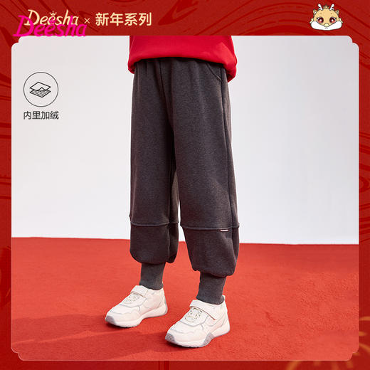 笛莎童装女童长裤2023新款中大童小女孩时尚加绒灯笼裤 商品图0