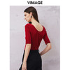 VIMAGE纬漫纪春季新款时尚显瘦方领小上衣V2113704 商品缩略图4
