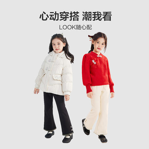 笛莎童装女童长裤2023新款中大童小女孩加厚香风喇叭裤 商品图2