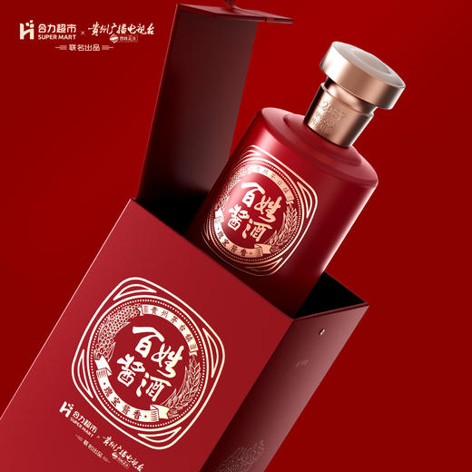 【共合液·百姓酱酒】老百姓的纯粮好酒 合力超市x百姓关注联名出品 商品图1