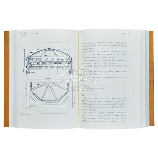 【中商原版】[港台原版]梁思成中国古建筑典范--《营造法式》注释 商品图5