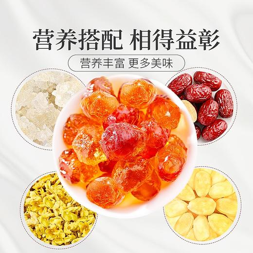 庄民 如意桃胶礼盒 12罐装 富含桃胶360g 心意好礼 年礼必备 商品图6