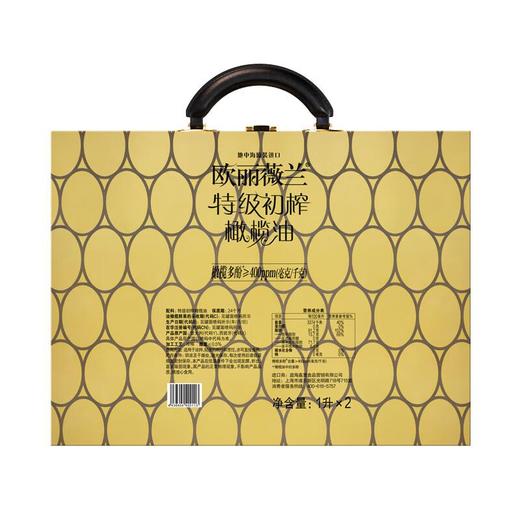 欧丽薇兰高多酚特级初榨橄榄油1L*2铁罐礼盒 商品图2