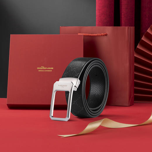 【父亲节礼盒款】柒牌男装配饰针扣皮带2025新款商务休闲百搭男士黑色裤腰带礼盒装	126P70140 商品图3