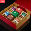 节日礼盒 商品缩略图5
