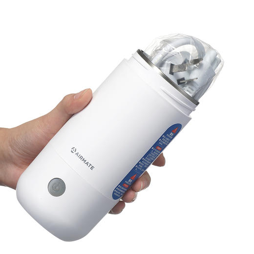 艾美特AIRMATE电加热水杯CR0309 商品图5