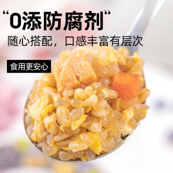 小鸡收腹0低脂肪燕麦魔芋米130g*6包无糖精控糙米饭团即食肥代餐减主食品 商品图2