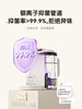 蓝宝恒温智能热水壶烧水壶保温一体全自动大容量电水壶家用煮开水 商品缩略图4