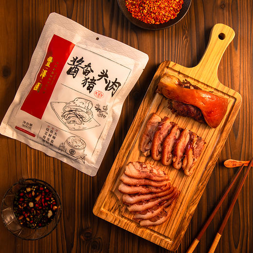 丰泽园丰年瑞礼礼盒 （2024年熟食A款） 商品图2