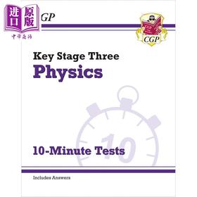 【中商原版】英国原版CGP教辅 新KS3物理10分钟测试New KS3 Physics 10-Minute Tests (with answers) 中学教辅 英文