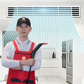 2026年3月4日恢复接单【苏州家政】空调清洗柜机/挂机/中央空调 预约期望上门时间请填写24小时后哦szsggj