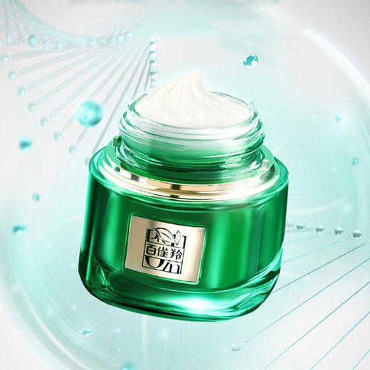 百雀羚草本帧颜霜淡纹修护精华霜50g 商品图3
