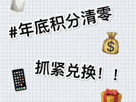 一篇带你玩转滋金用法