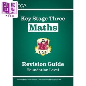 【中商原版】英国原版CGP教辅 KS3数学学习指南-基础KS3 Maths Study Guide - Foundation 中学教辅 英文 学习参考书