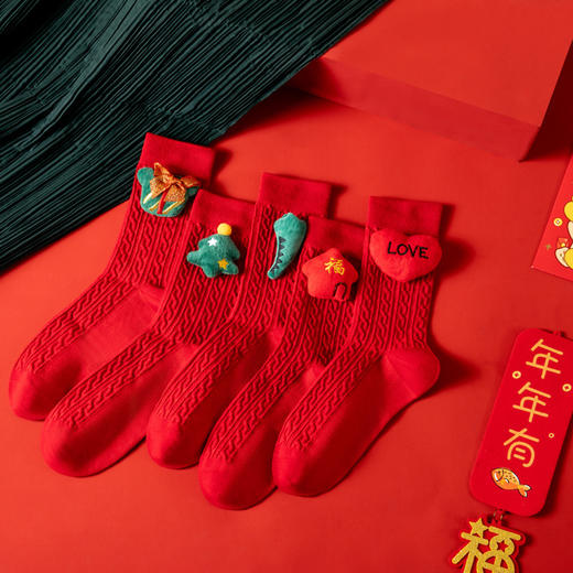 本命年红袜子【结婚许愿神龙袜】中筒棉袜 男女同款 公仔款 商品图2