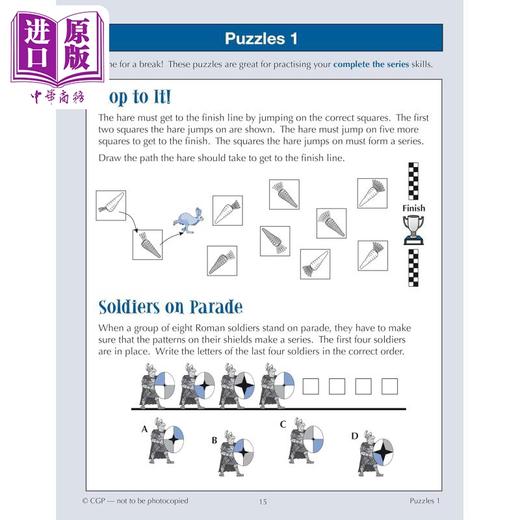 【中商原版】英国CGP 11+ GL 10-Minute Tests: Non-Verbal Reasoning - Ages 9-10 (with Online Edition) 商品图4