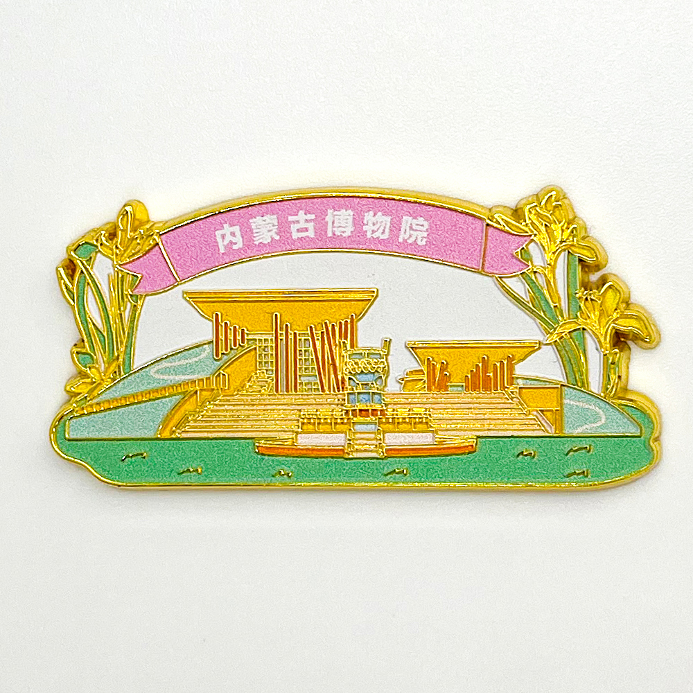 内蒙古博物院锌合金冰箱贴