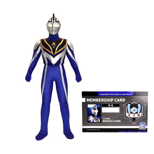 万代奥特曼BANC53143盖亚奥特曼-蓝宝镯特别套装 商品图4