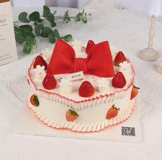 活力青春—鲜果奶油生日蛋糕 商品图0