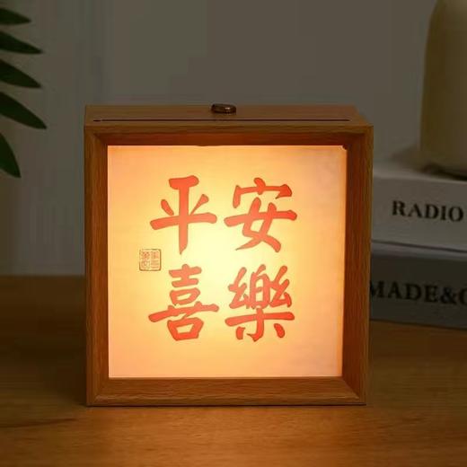  【黑夜中的一盏明灯！让你的卧室充满复古氛围】文创相框小夜灯卧室睡眠灯usb，床头充电led夜晚灯光画氛围复古，方便快捷 商品图9