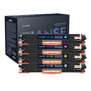 天色适用惠普m176n硒鼓mfp m177fw cp1025nw m176n CE310A/CF350A佳能lbp7010c 7018c crg329打印机粉盒墨盒 商品图4