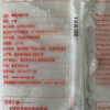 牧歌牧哥精炼纯牛油2.5kg 食用熟牛油块商用重庆火锅调料餐饮 商品缩略图3