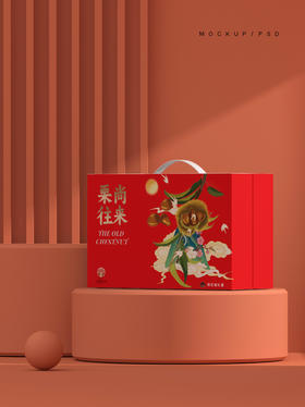 【中化专区】800g栗尚往来40g*20