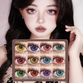 Shiningcity日抛·元气 金&蓝&青&绿&红&紫&黄&草绿&玫红&粉&蓝紫&橙·14.5mm 0-800度(无525/575)·cos显色款·日抛随带随扔 方便干净卫生