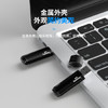 梵想（FANXIANG）512MB USB2.0 电脑车载金属迷你小U盘F206 银色 防水防震企业竞标投标招标优盘 商品缩略图1