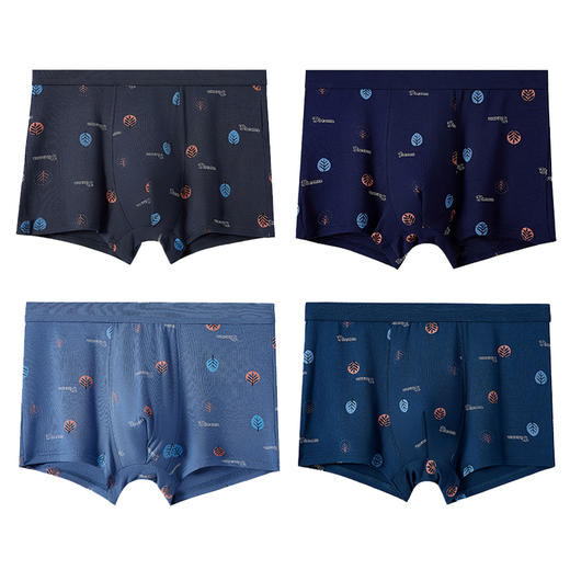 男士舒适透气莫代尔印花盒装平角内裤23254/13254/33254/43254 商品图2