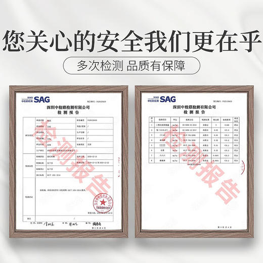 庄民 如意桃胶礼盒 12罐装 富含桃胶360g 心意好礼 年礼必备 商品图5