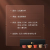 小罐茶 五福紫砂杯 【现货】 商品缩略图3