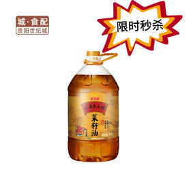 金龙鱼外婆乡小榨菜籽油5L桶装【GY】