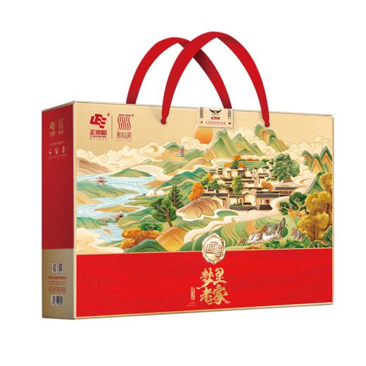 正德和梦里老家腊味礼盒1310g#24年货节 商品图2