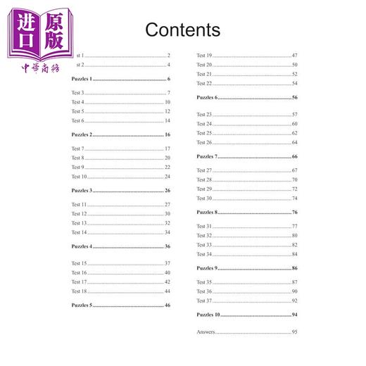【中商原版】英国CGP 11+ GL 10-Minute Tests: Verbal Reasoning - Ages 8-9 (with Online Edition) 商品图1