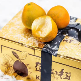 高端定制 匠心极“烫金”脆蜜金柑，巨无霸，纯甜无酸！皮薄而脆爽，无籽化渣，一口咬下，像一个个“小糖炮”，甜蜜的汁水留在舌尖，爆汁的爽脆让人惊喜！