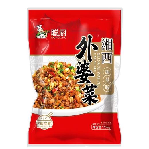 湘西外婆菜250克 商品图0