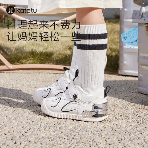 卡特兔儿童学步鞋2024春季新款小白鞋幼儿园室内鞋宝宝鞋子机能鞋 商品图1