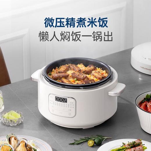 摩飞多功能电压力锅8700【默认白色，其他颜色备注】 商品图4