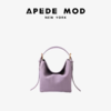 【6971899785641】【玫瑰刘亦菲同款】品牌直发 APEDE MOD 软牛皮奶油方包（长短双肩带） 商品缩略图14