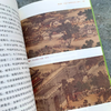 《中国符号》传统文化系列丛书 | 建筑、民俗、绘画...读上3分钟，就能让你眼界大开 商品缩略图1