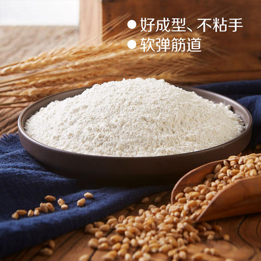 中粮初萃内蒙巴彦淖尔雪花粉5kg-（效期至2025年1月15日） 商品图3