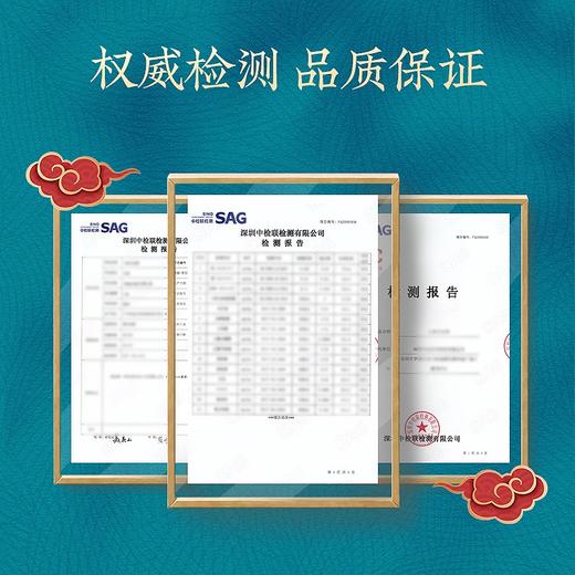 庄民 如意礼盒 12罐装 石斛礼盒 220g 心意好礼 年礼必备 商品图4