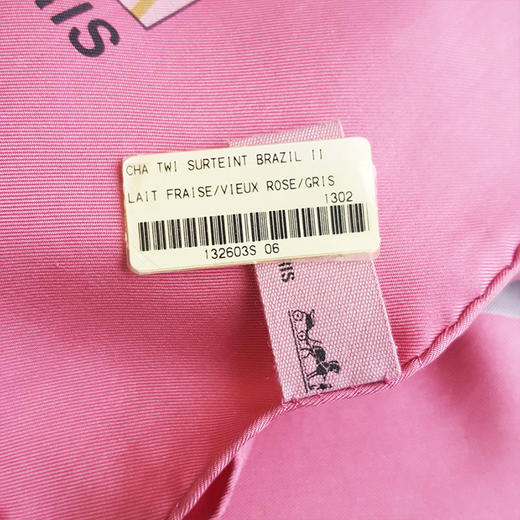 【99新】爱马仕（HERMES）女士玫红色羽毛印花丝巾 丝巾 爱马仕  241218TH03 商品图5