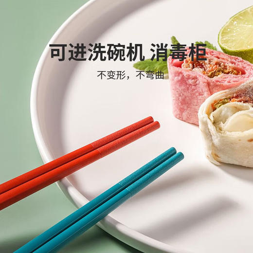 康巴赫（KBH）珐贝系列分食合金筷（6双装）KH-JKFB01 商品图2