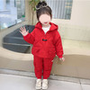 裁缝学苑TS23女童加绒加厚棉服两件套装纸样儿童绗棉连帽棉袄版型 商品缩略图4