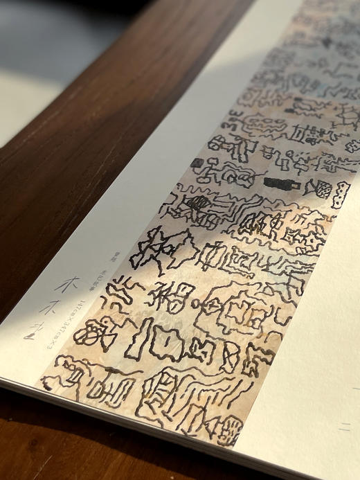 线 · 曾翔2024年艺术年历 商品图5