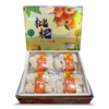 精品枇杷  |水果 商品缩略图0