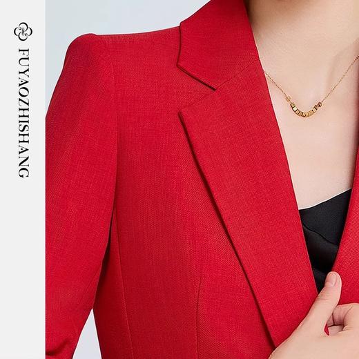 扶摇 红色西装套装女高端职业装年会主持人西服外套工作服冬 商品图2