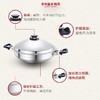安利安利皇后®中式不锈钢炒锅 商品缩略图3